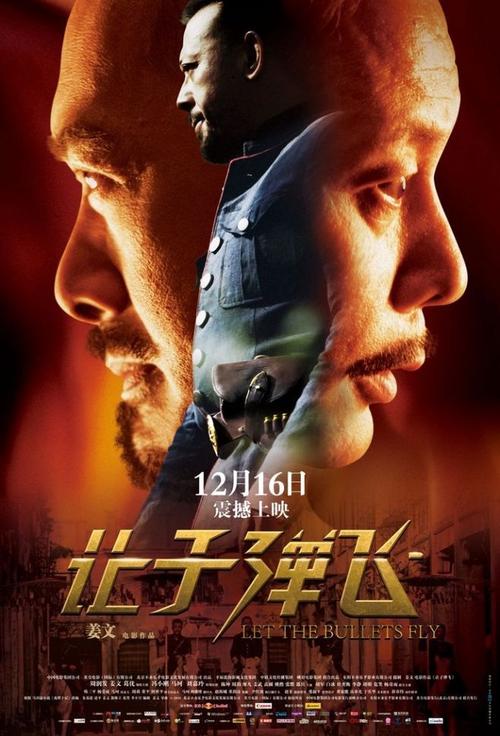 维利堡州立大学毕业证办理